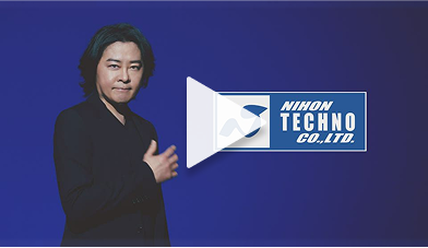 キービジュアル画像3