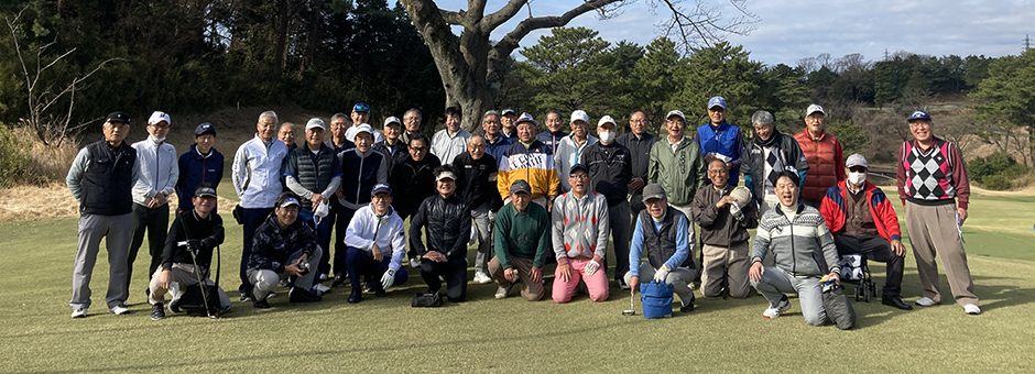 2023年3月技術者懇親会＆ゴルフコンペ【神奈川】 写真