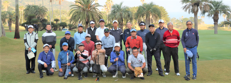 2022年11月技術者懇親会＆ゴルフコンペ【福岡】 写真