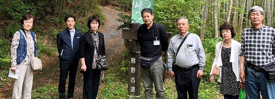 2019年4月 招待旅行3泊4日【愛知・三重】 写真