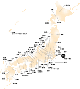 日本テクノ協力会・日電協　拠点図