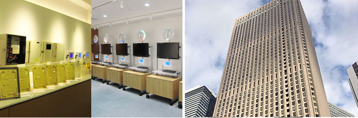 日本テクノ本社