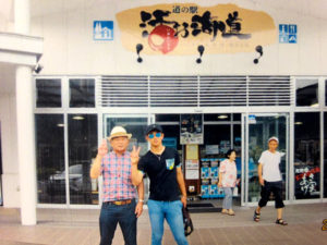 Yさん